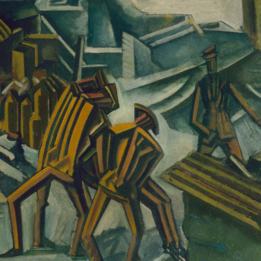 Experience of a Gunner