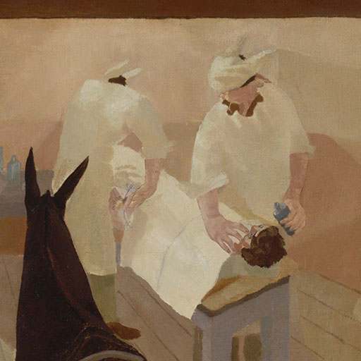 Operation in Progress