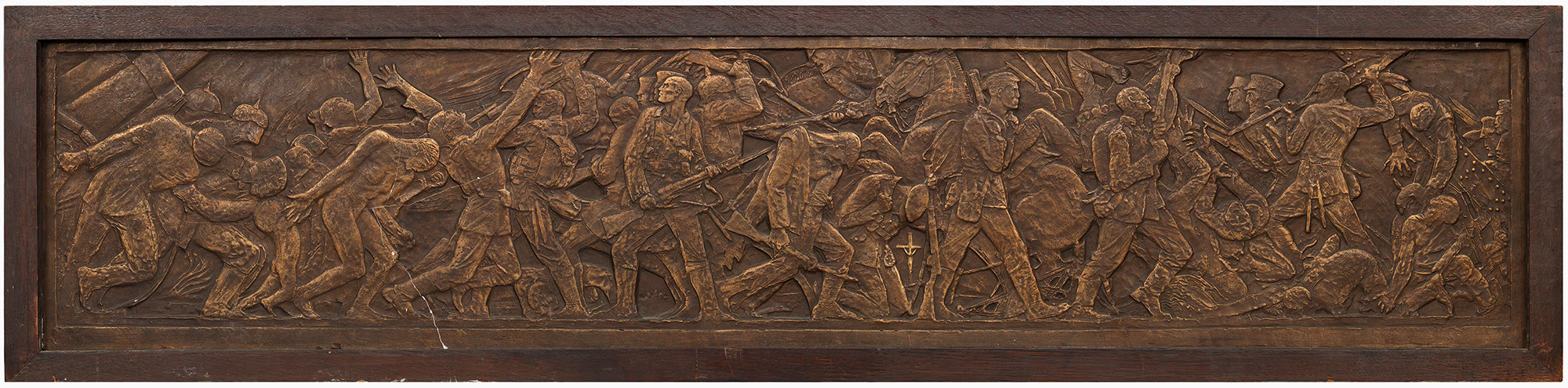 Design for a Historical Frieze : the Germans violate the neutrality of Belgium: the Battle of Mons and counter-attack by the 1st Division: the Retreat from Mons: the British force the passage of the Marne